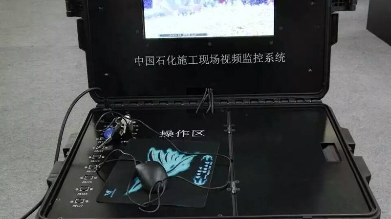 电容式压力变送器：揭秘其工作原理与优势**