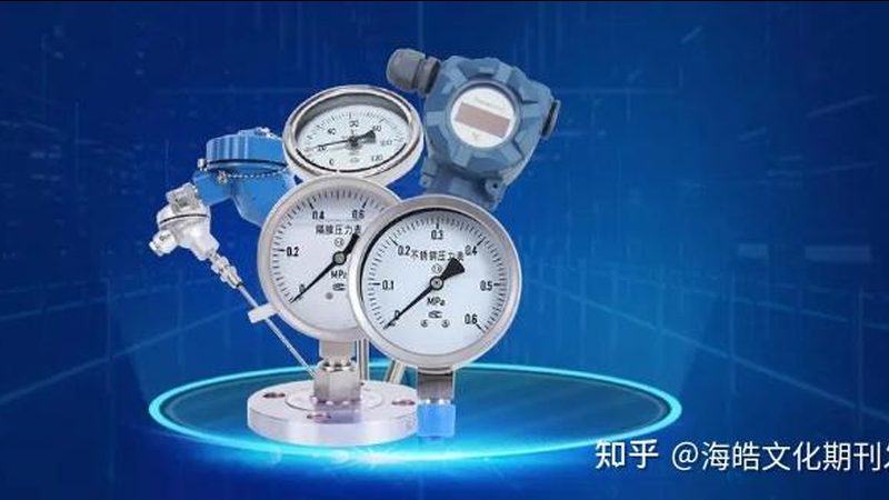 高温高压仪表阀门标准规范：揭秘其背后的技术秘密
