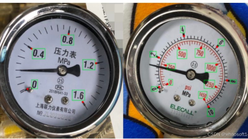 矿用防爆电磁流量计：定制化解决方案的关键要素
