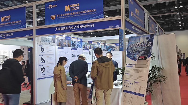 防爆超声波流量计：安全守护，精准计量