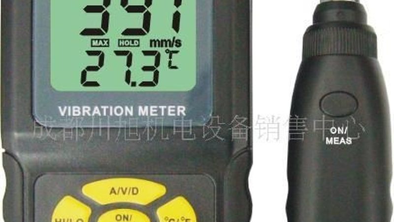 蒸汽涡街流量计防护等级：如何确保工业安全与稳定运行