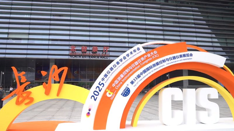 电站仪表阀门检修：关键步骤与注意事项**
